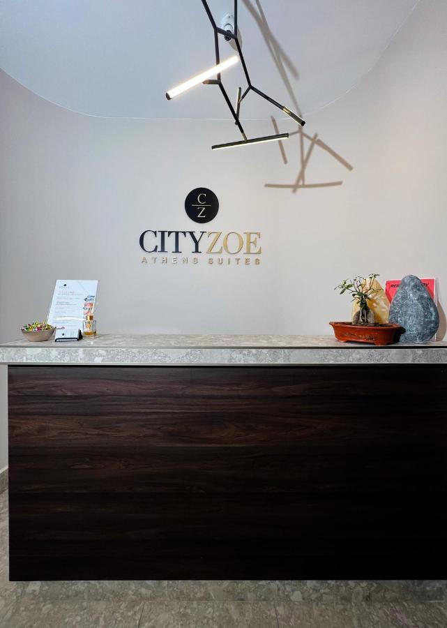 Cityzoe Athens Suites מראה חיצוני תמונה